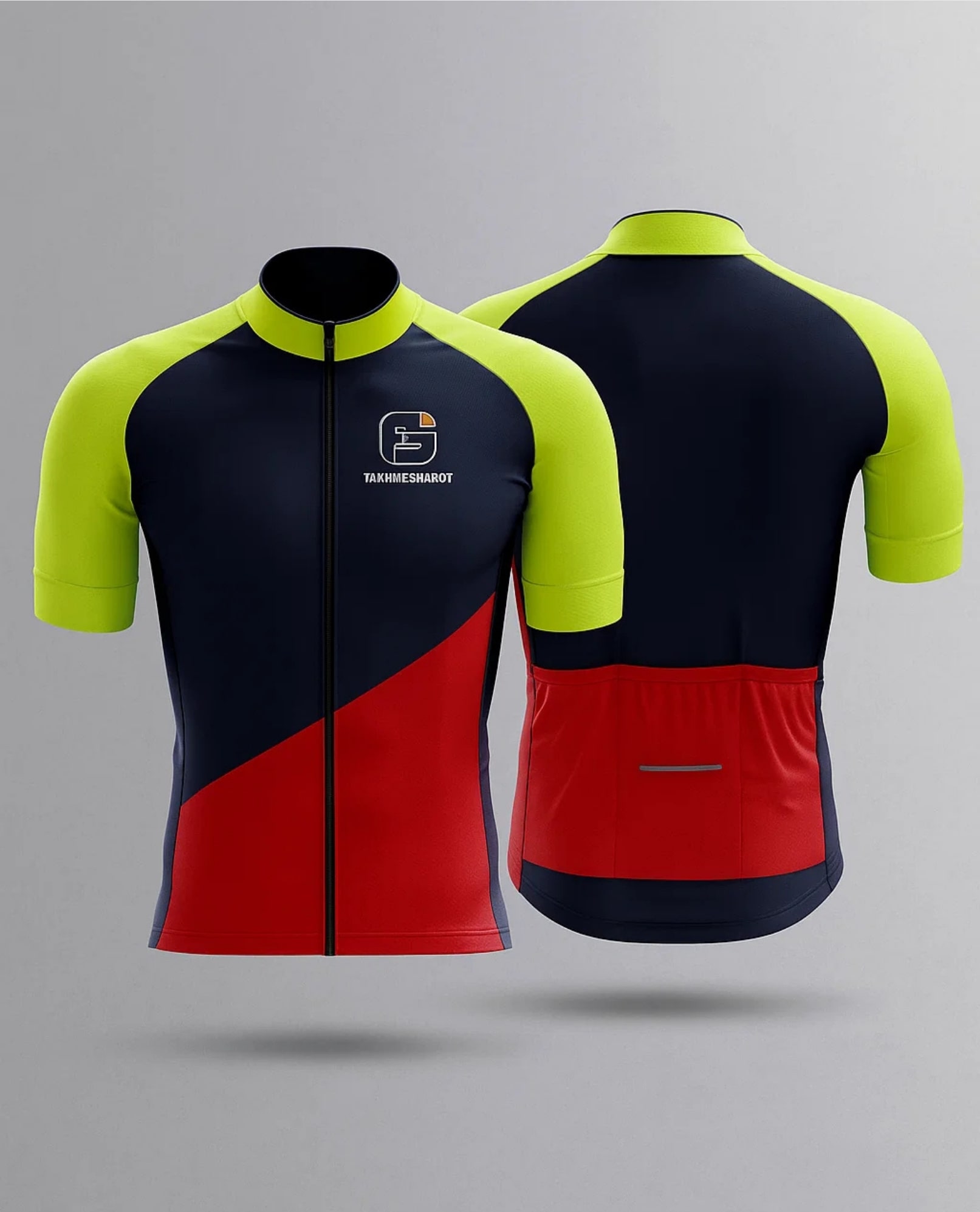 Cycling Jersey